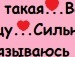 Маряна Кіц фотография #39 (источник - https://vk.com/id57133365)
