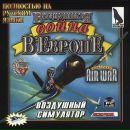 Юра Кузів фотография #29 (источник - https://vk.com/id127003311)