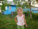 Фотография Лукиной Людмилы