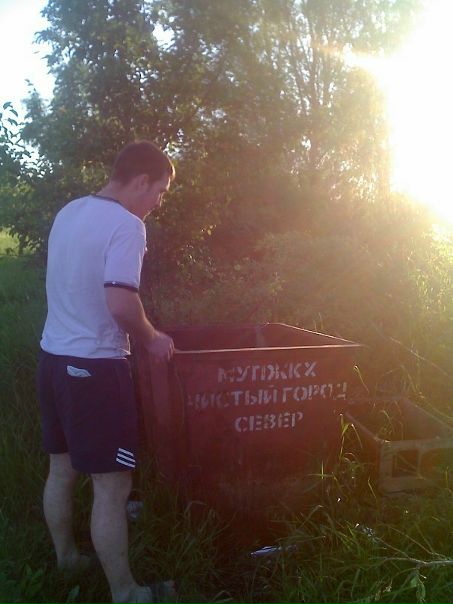 Александр Бугаёв фото №24