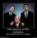 Іван Шуманський фотография #16 (источник - https://vk.com/id72664368)