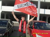 Фотография Брусницина Жени