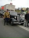 Віта Левицька фотография #3 (источник - https://vk.com/id76099783)