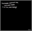 Фотография Пшеничновой Натальи