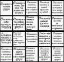 Соня Кіцила фотография #39 (источник - https://vk.com/id139174315)