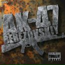 Ярослав Підлубний фотография #2 (источник - https://vk.com/id94593294)