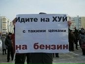 Фотография Агеенко Александра