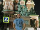 Сонер Челик фотография #11 (источник - https://vk.com/id65771002)