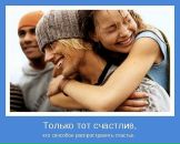 Іванна Лиско фотография #23 (источник - https://vk.com/id41298968)