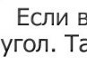 Леонід Гончарук фотография #23 (источник - https://vk.com/id135387590)