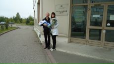 Фотография Зайцевой Надежды