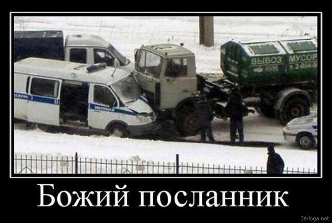 Игорь Бабин фотография #41