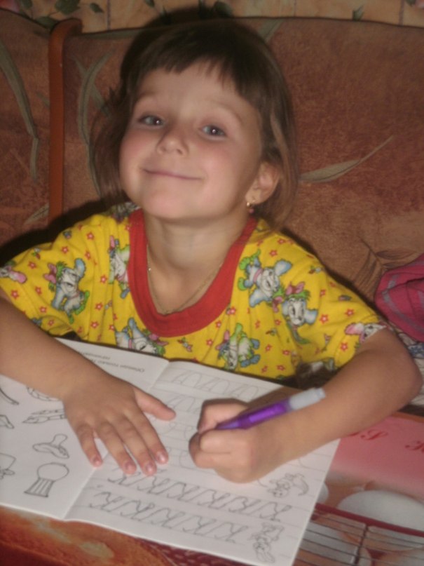 Ольга Пфлаум фотография #3