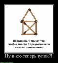 Ярослав Цвігун фотография #27 (источник - https://vk.com/id62915669)