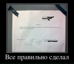 Иван Иванов фотография #24 (источник - https://vk.com/id1174632)