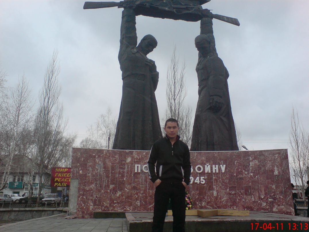 Арман Арман фотография #17
