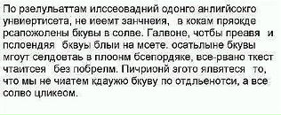 Юрій Смерик фотография #26 (источник - https://vk.com/id13783142)