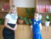 Фотография Ефремовой Анжелики