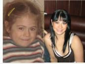 Фотография Гуляевой Натальи