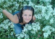 Фотография Кандриной Екатерины