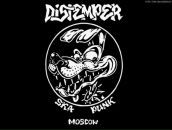 Фотография Рыбкина Серёги