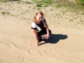 Фотография Терентьевой Лесечки