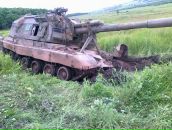 Дмитрий Утев фотография #46 (источник - https://vk.com/id890345)