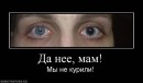 Юрій Лисий фотография #21 (источник - https://vk.com/id50758008)