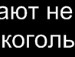 Валєра Паращук фотография #3 (источник - https://vk.com/id58476503)