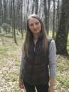 Ірка Зарубайко фотография #43 (источник - https://vk.com/id158437839)