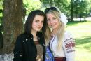 Вікторія Лещишин фотография #10 (источник - https://vk.com/id133516562)