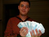 Фотография Качина Юля