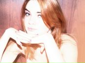 Фотография Червонцевой Дарьи