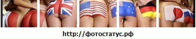 Андрій Горбачевський фотография #42 (источник - https://vk.com/id59045208)