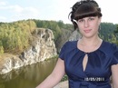 Фотография Булыгиной Яны