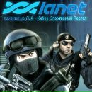 Міша Марчук фотография #6 (источник - https://vk.com/id78132742)