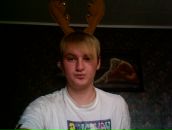 Фотография Пирамидки Платона