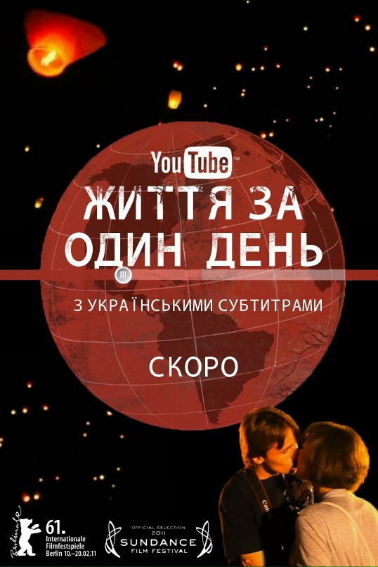 Игорь Лымарь фотография #42