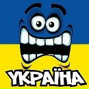 Андрій Куцин фотография #12 (источник - https://vk.com/id132556548)