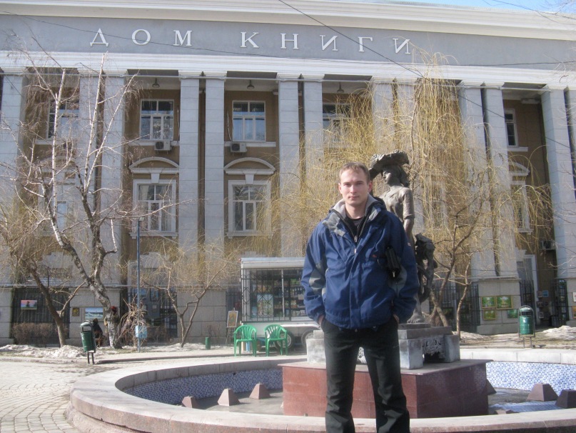 Александр Савельев фотография #15