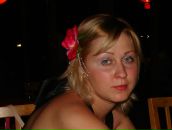 Фотография Серёгиной Натальи