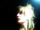 Фотография Зарубиной Марии