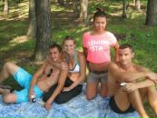 Іван Хомич фотография #34 (источник - https://vk.com/id52031504)