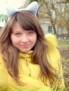 Вікуся Грицюк фотография #12 (источник - https://vk.com/id129683162)