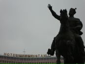 Фотография Евгений Алексеев