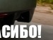 Віктор Анупка фотография #24 (источник - https://vk.com/id118182104)