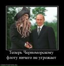 Міша Кальніцький фотография #42 (источник - https://vk.com/id5962739)