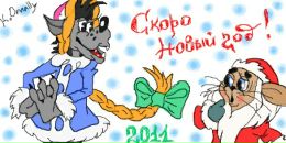 Ко_ Лян фотография #2 (источник - https://vk.com/id84888972)