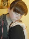 Юлія Литвин фотография #34 (источник - https://vk.com/id31722477)