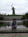 Фотография Мармеля Артёма